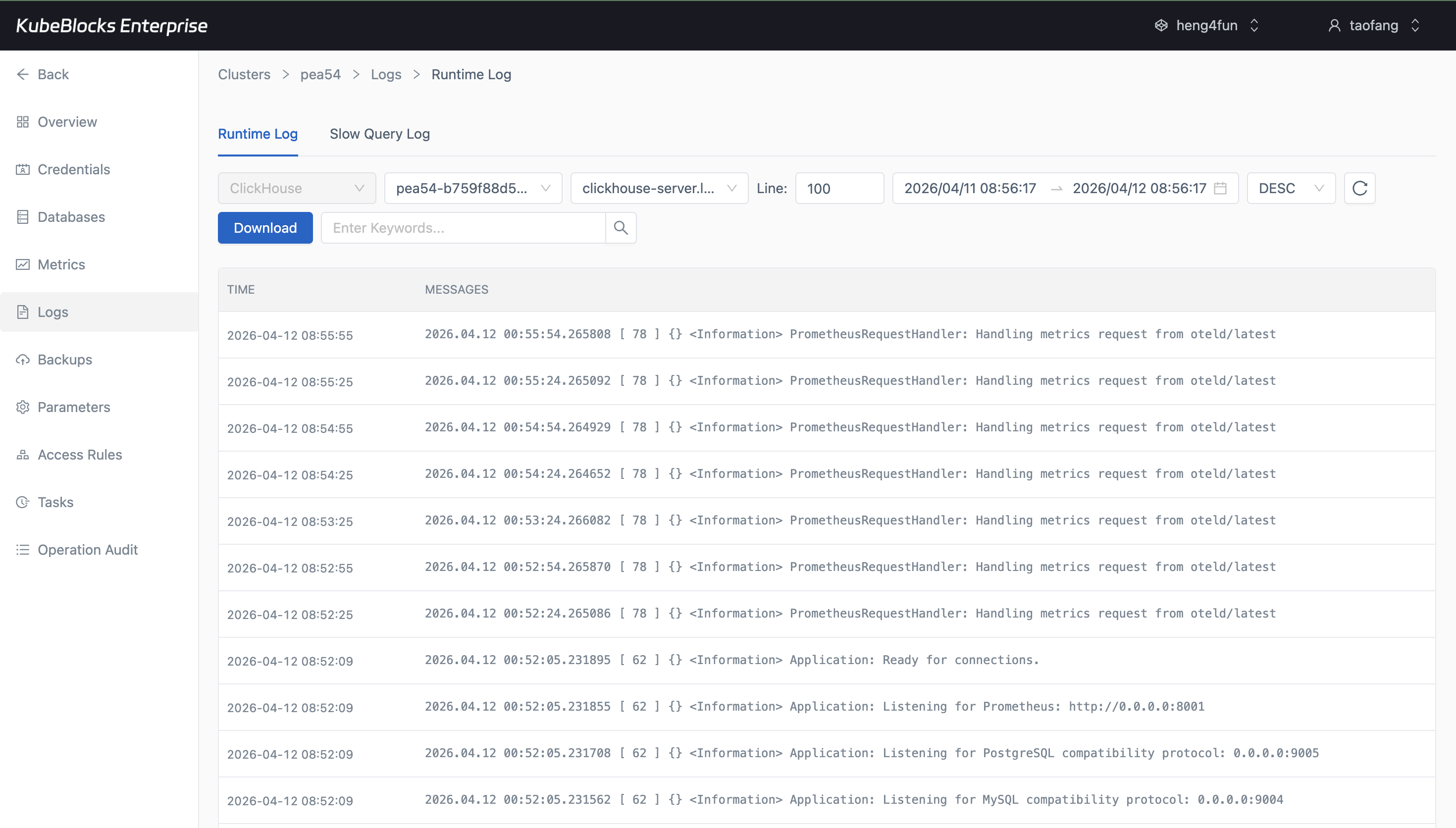 KubeBlocks Enterprise ClickHouse Runtime Log page showing real service log lines