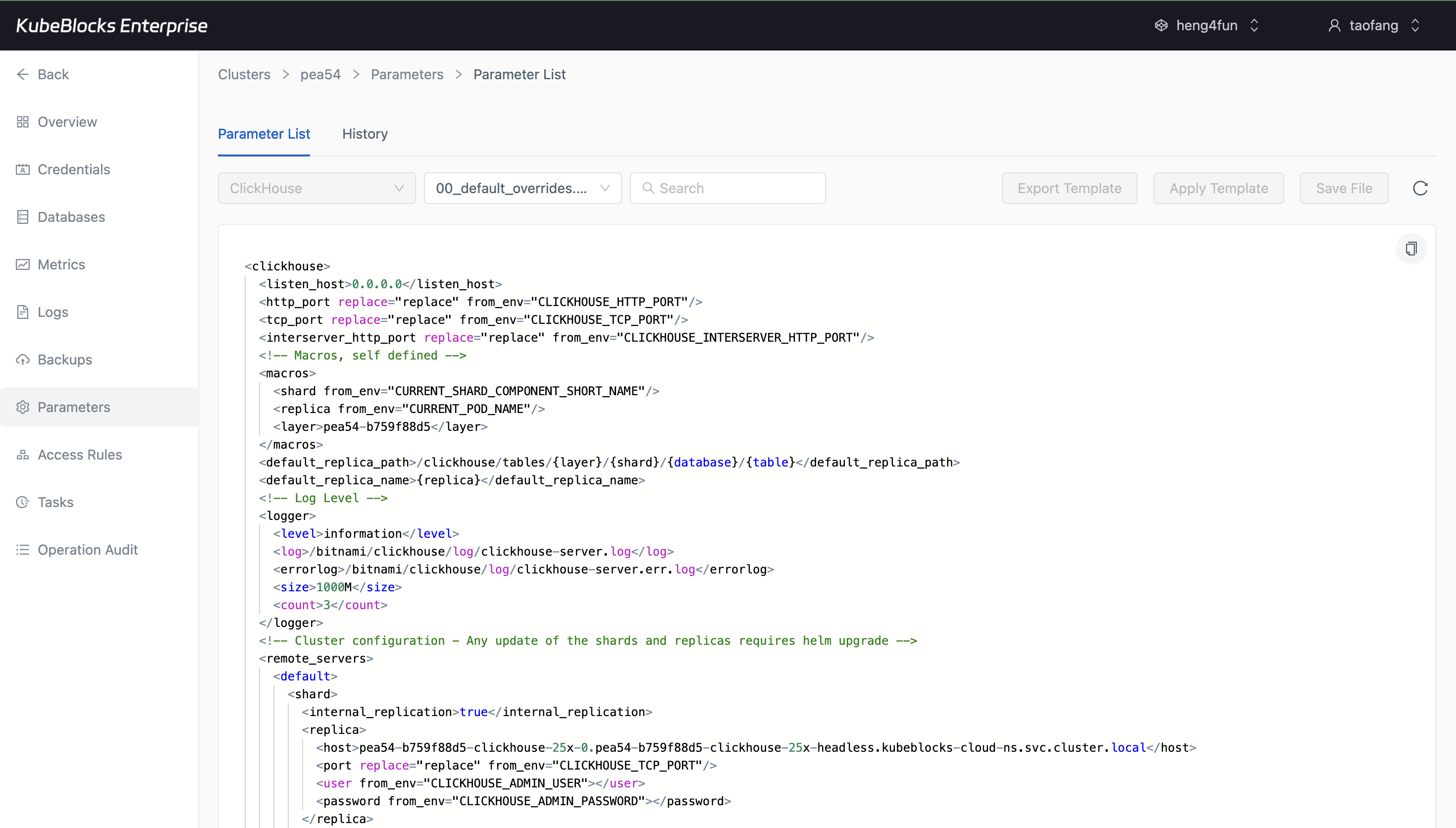 KubeBlocks Enterprise ClickHouse parameters page showing editable configuration and template actions