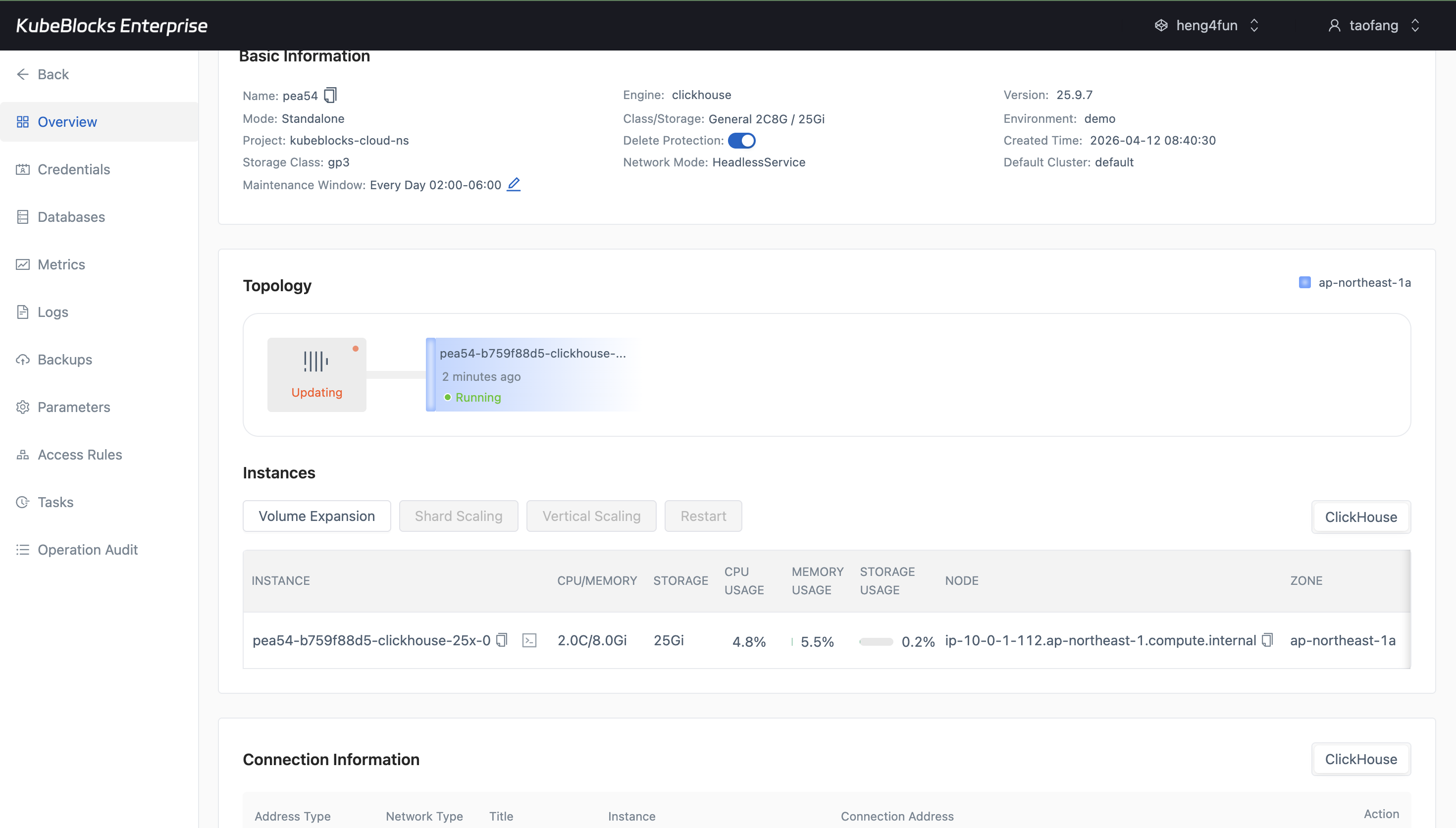 KubeBlocks Enterprise ClickHouse overview showing a storage expansion task in progress