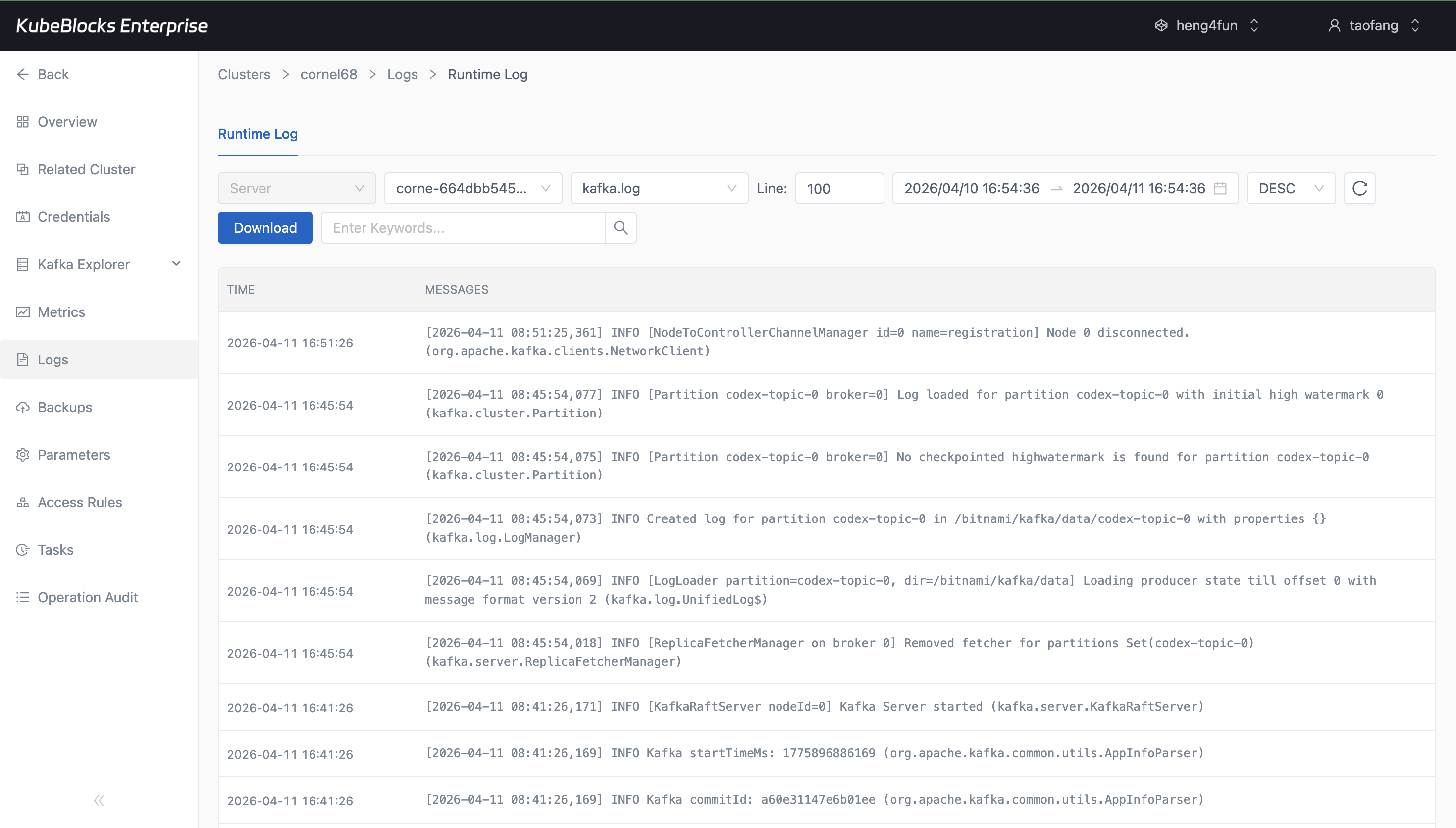 KubeBlocks Enterprise Kafka Runtime Log page showing Kafka log output