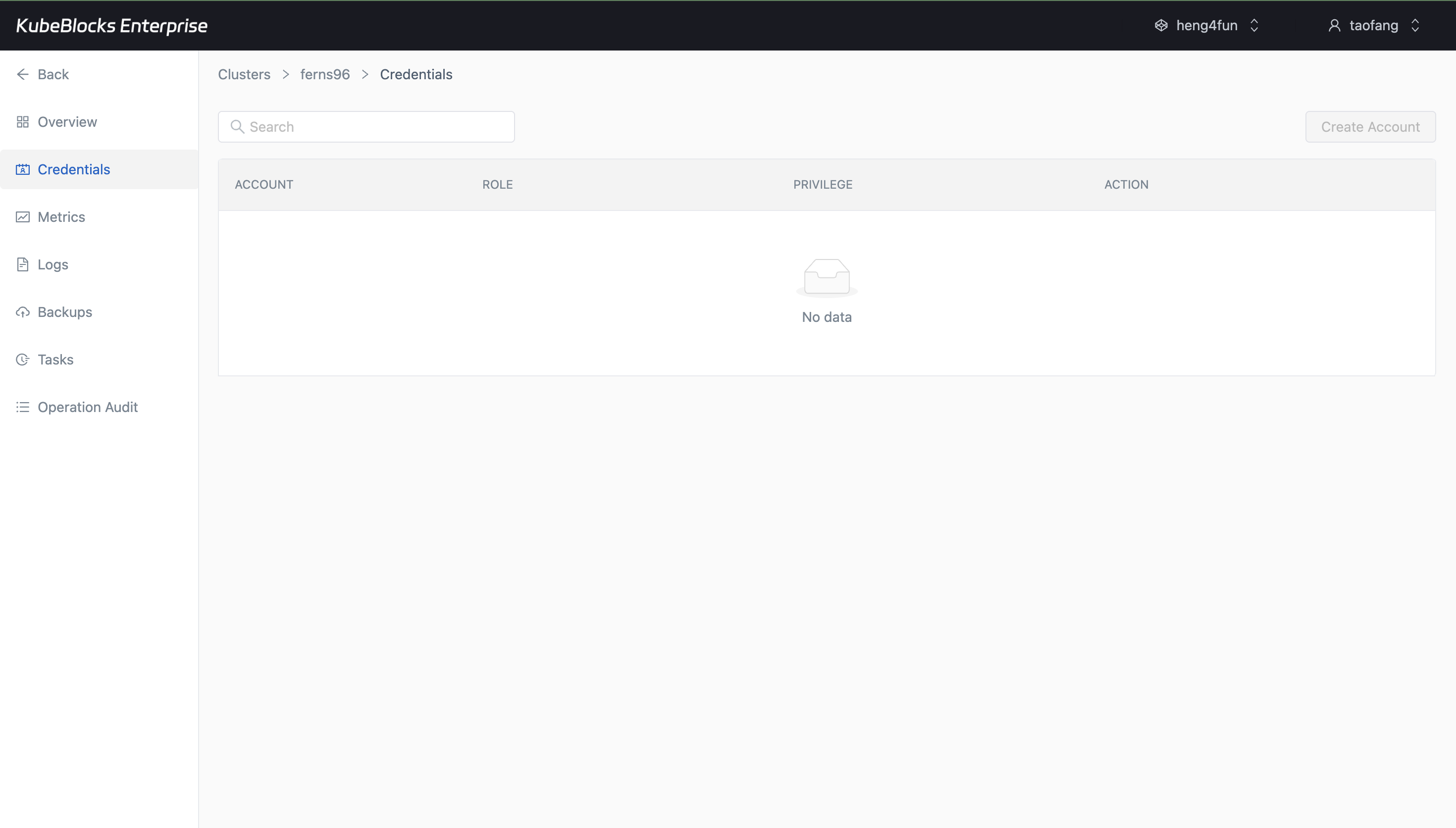 KubeBlocks Enterprise Milvus Credentials page showing no actionable create control