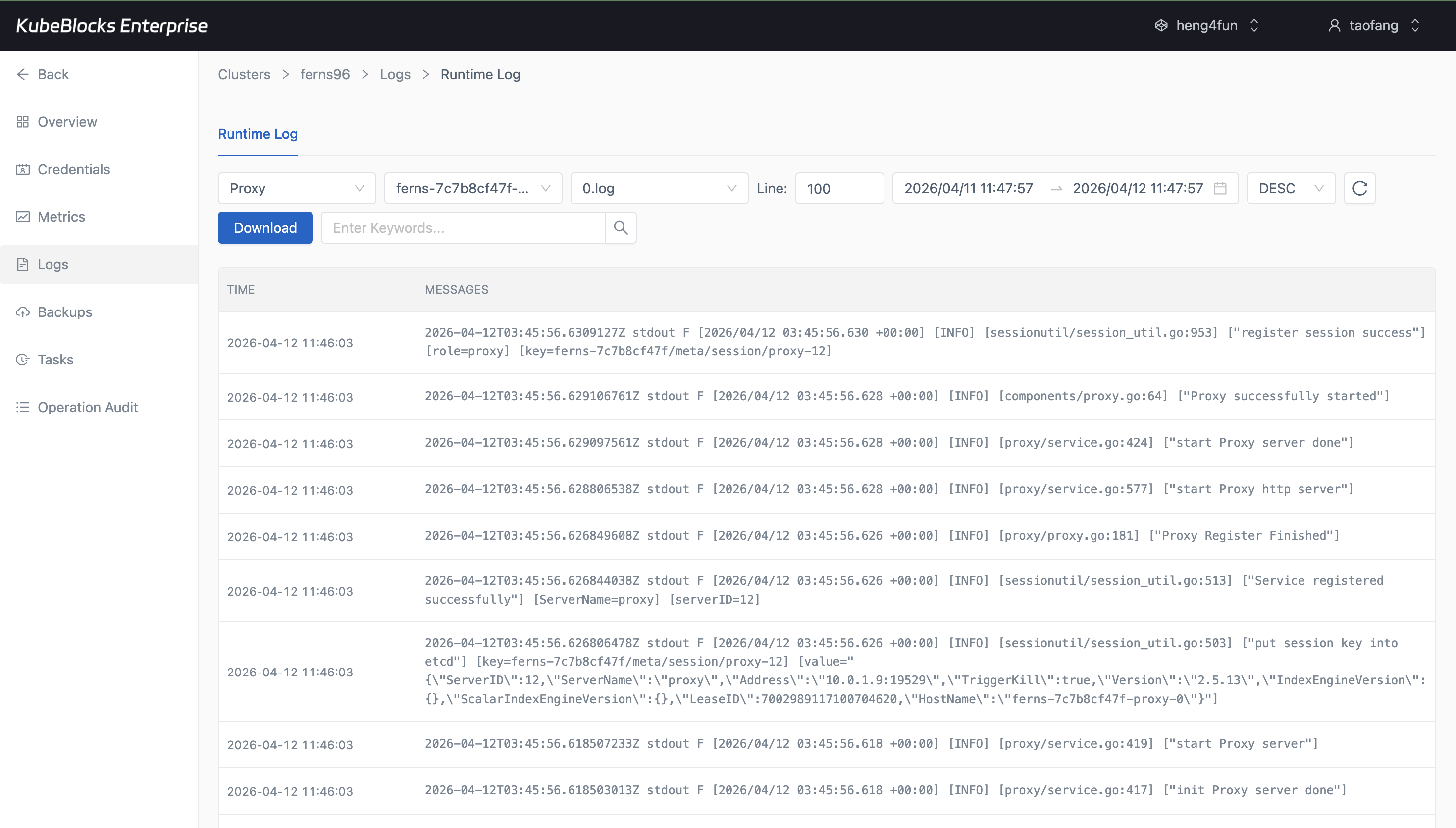 KubeBlocks Enterprise Milvus Runtime Log page showing real service log output