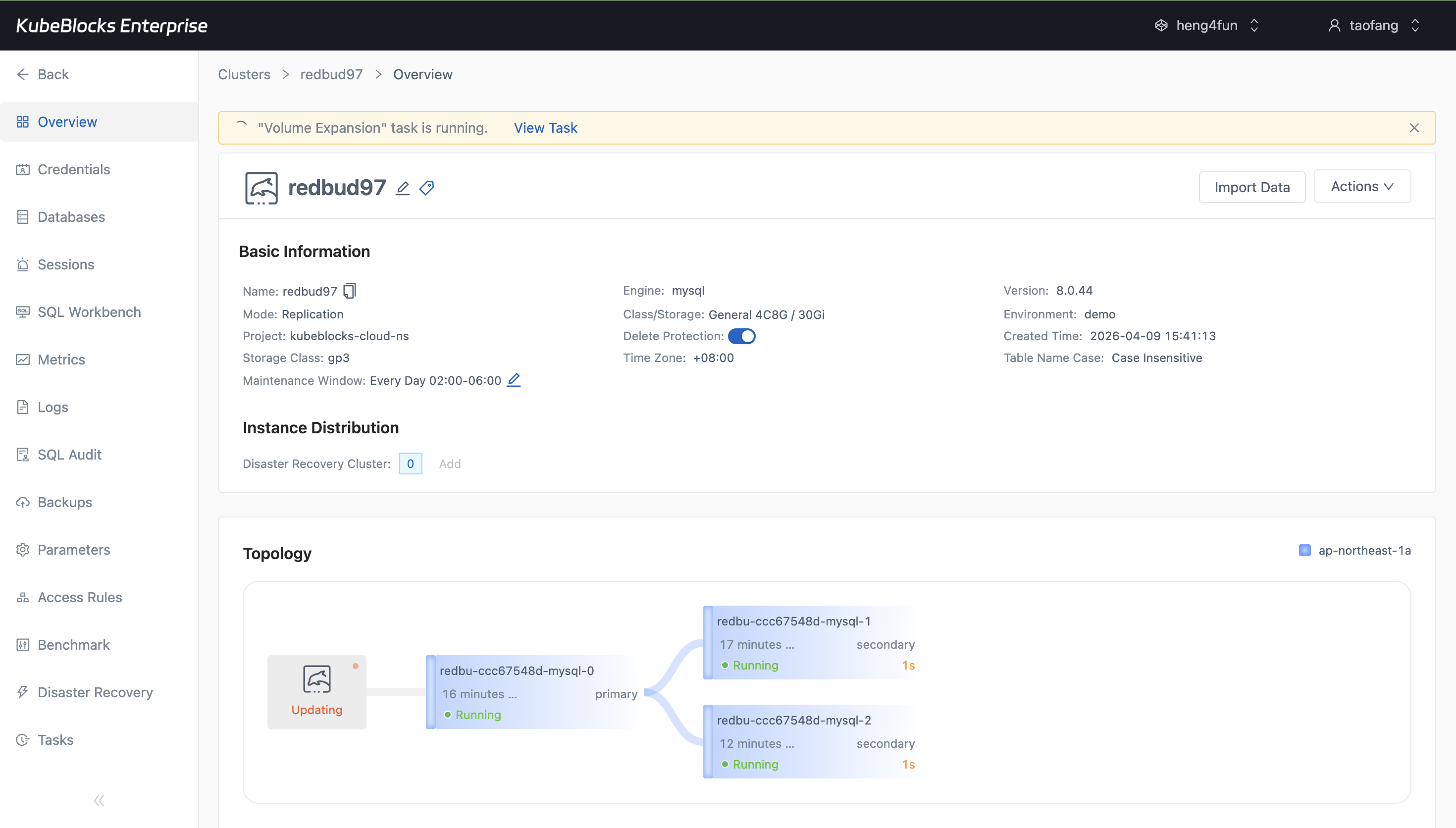 KubeBlocks Enterprise MySQL overview showing storage volume expansion in progress