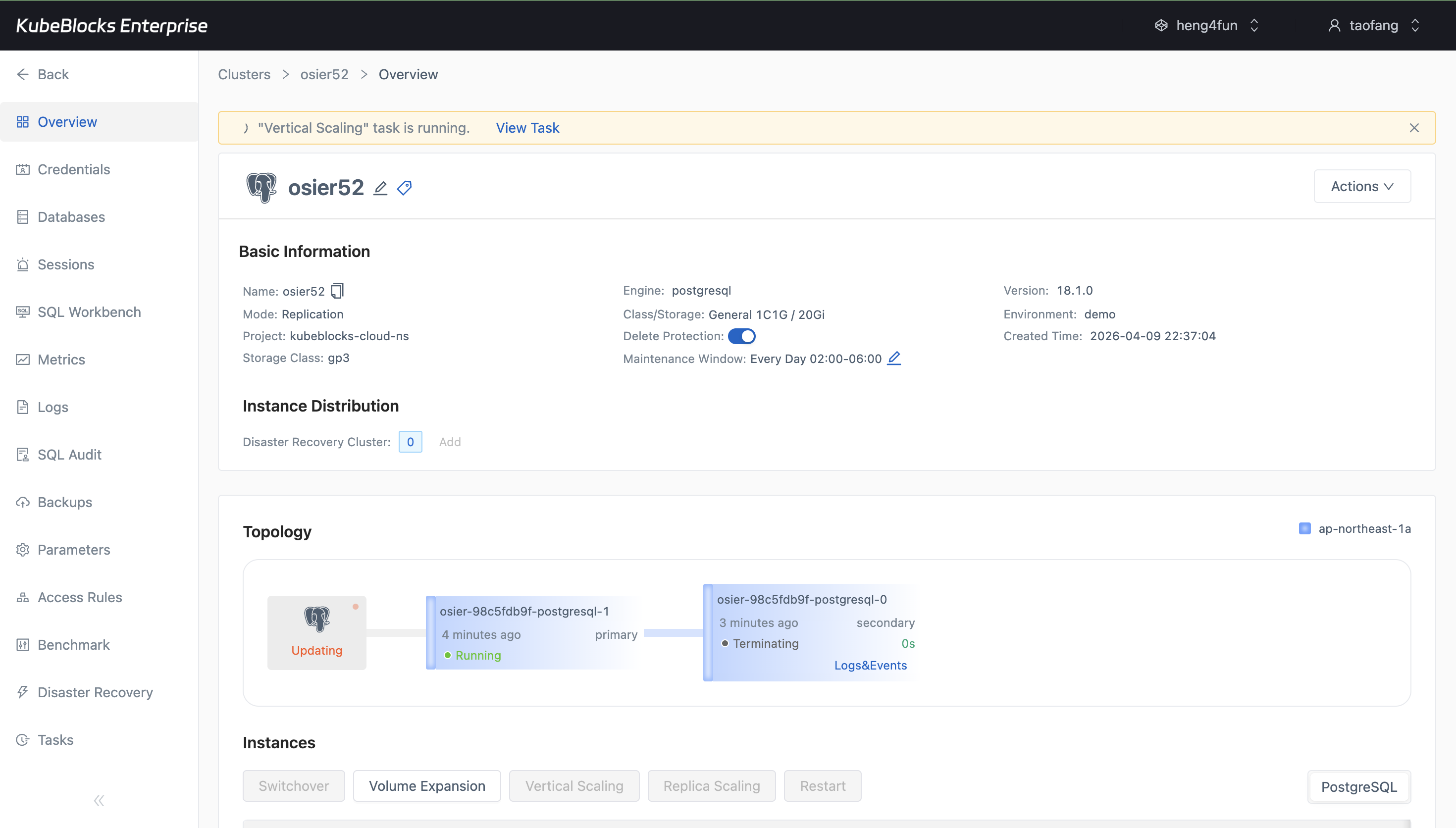 KubeBlocks Enterprise PostgreSQL vertical scaling page showing CPU and memory resource options