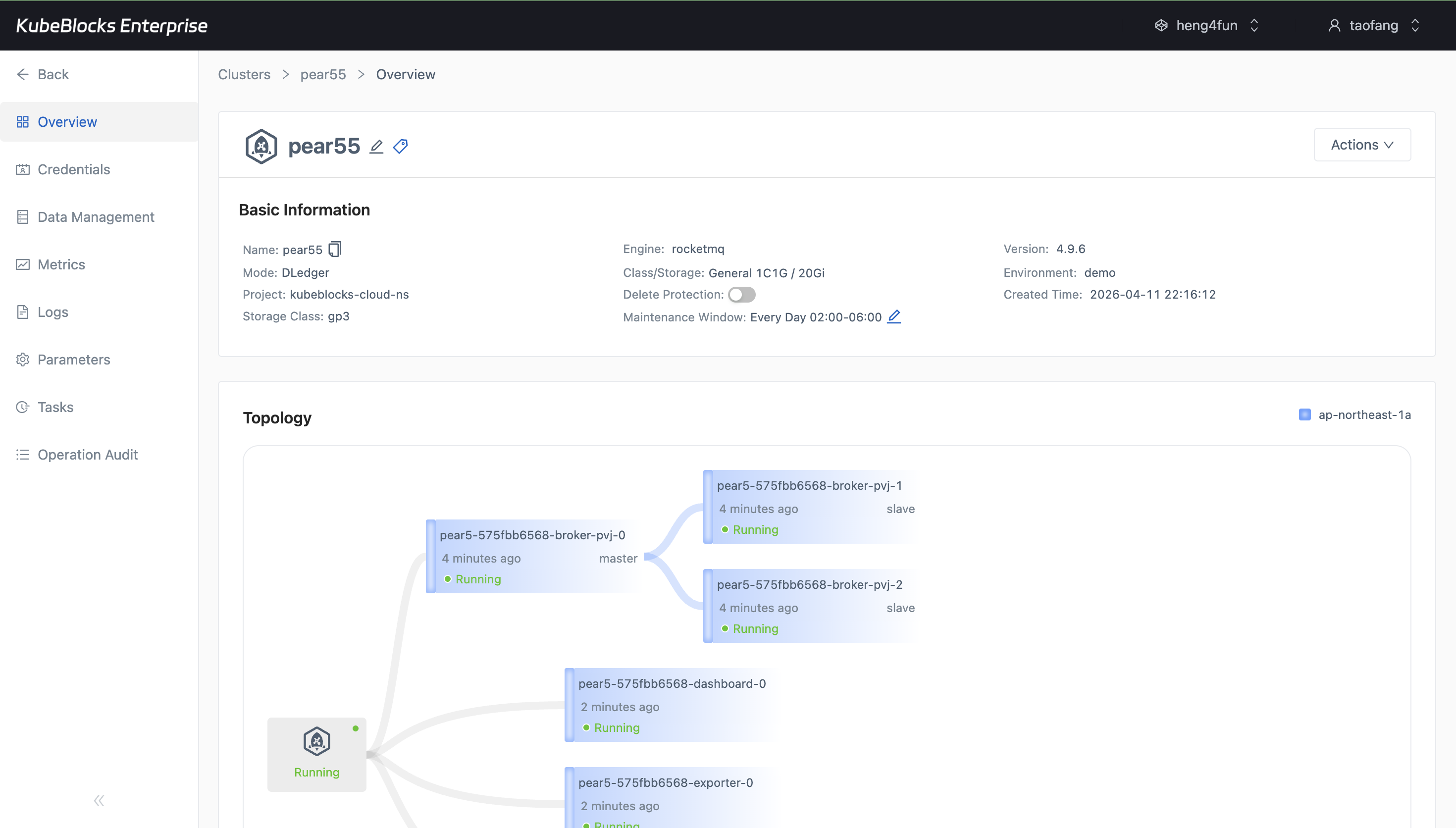 KubeBlocks Enterprise RocketMQ overview showing a newly created RocketMQ cluster in Running state