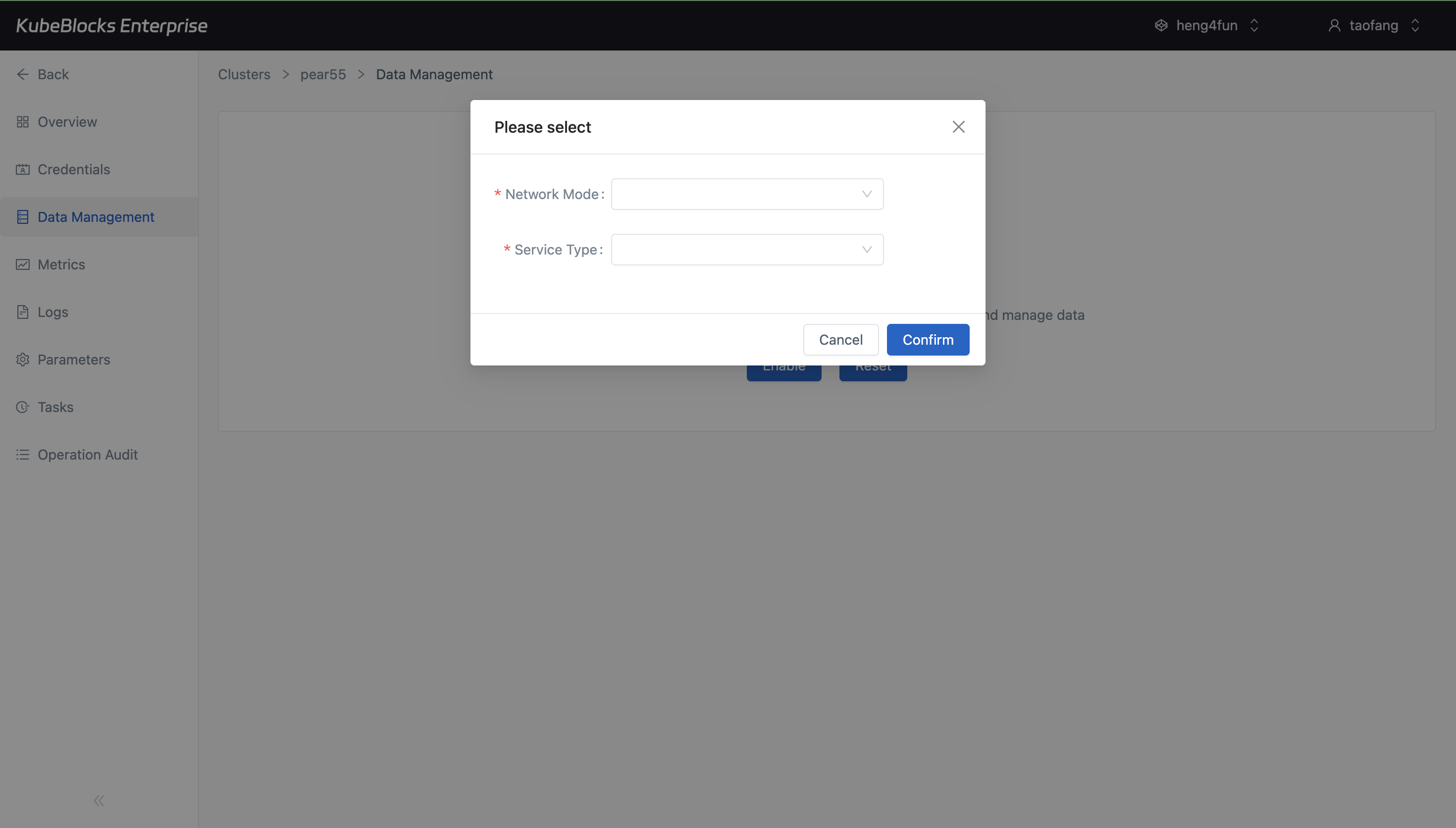 KubeBlocks Enterprise RocketMQ Data Management enable dialog showing empty selectors