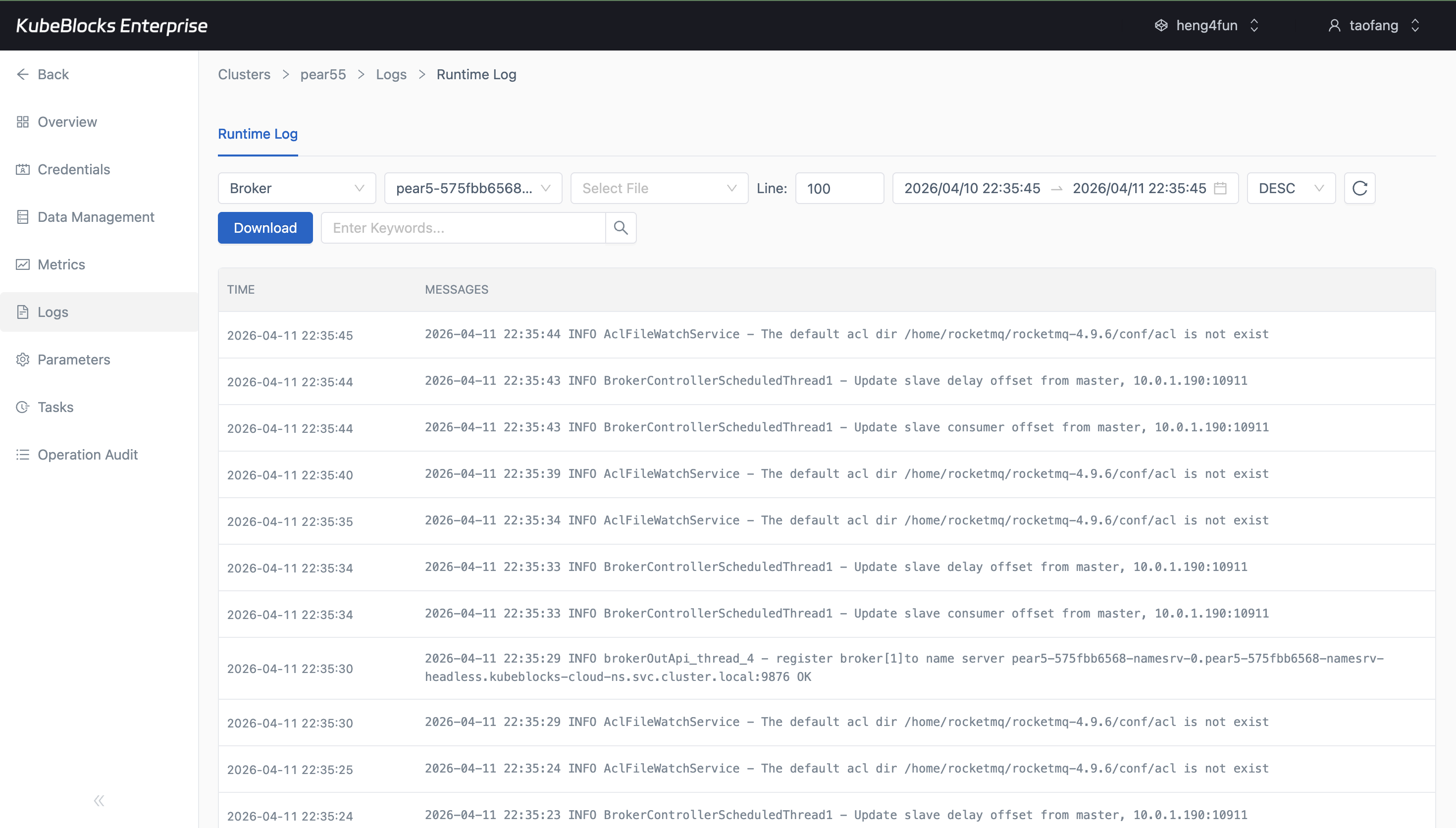 KubeBlocks Enterprise RocketMQ Runtime Log page showing RocketMQ log output