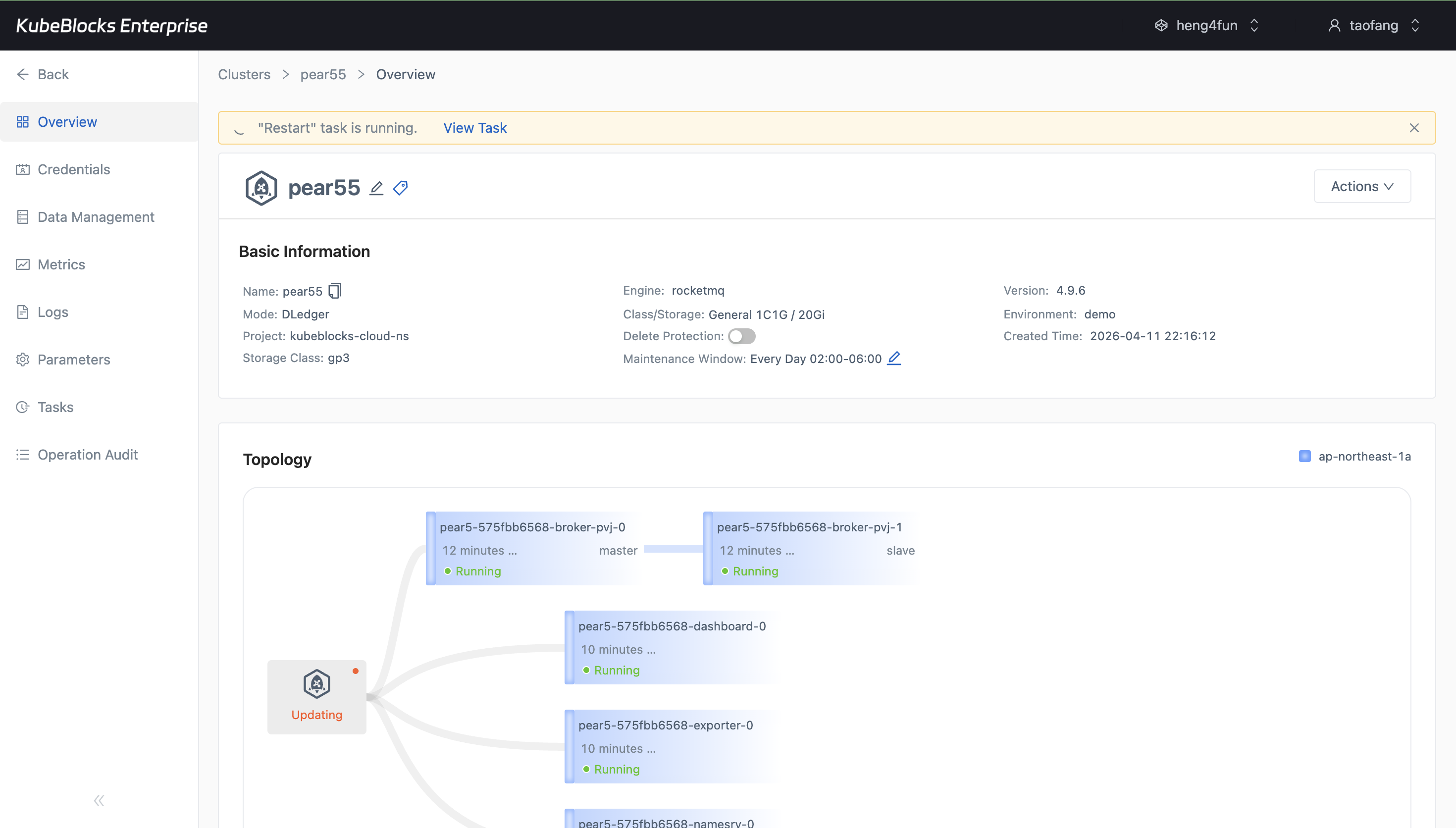 KubeBlocks Enterprise RocketMQ overview showing a restart task in progress