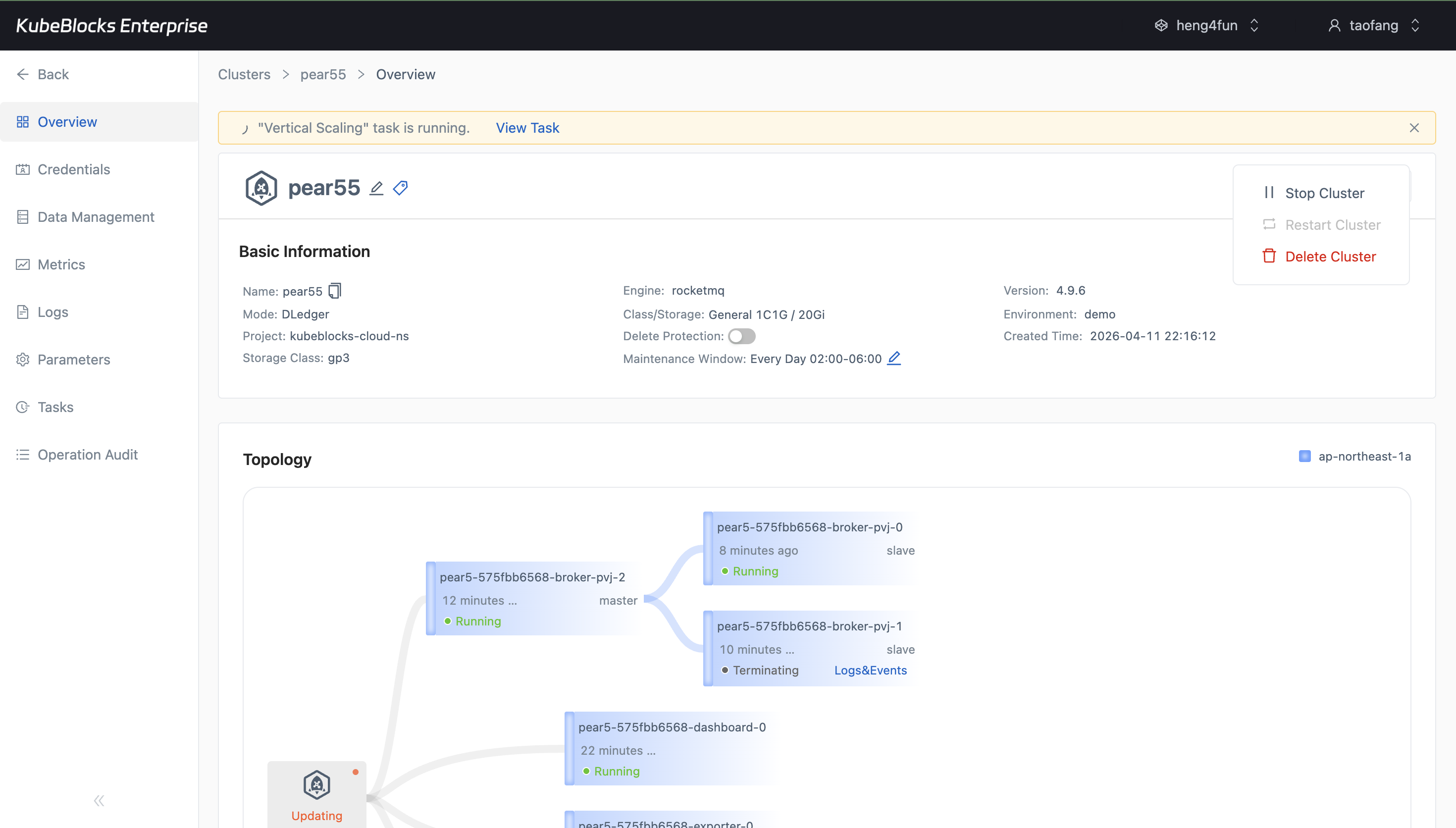 KubeBlocks Enterprise RocketMQ overview showing a vertical scaling task in progress