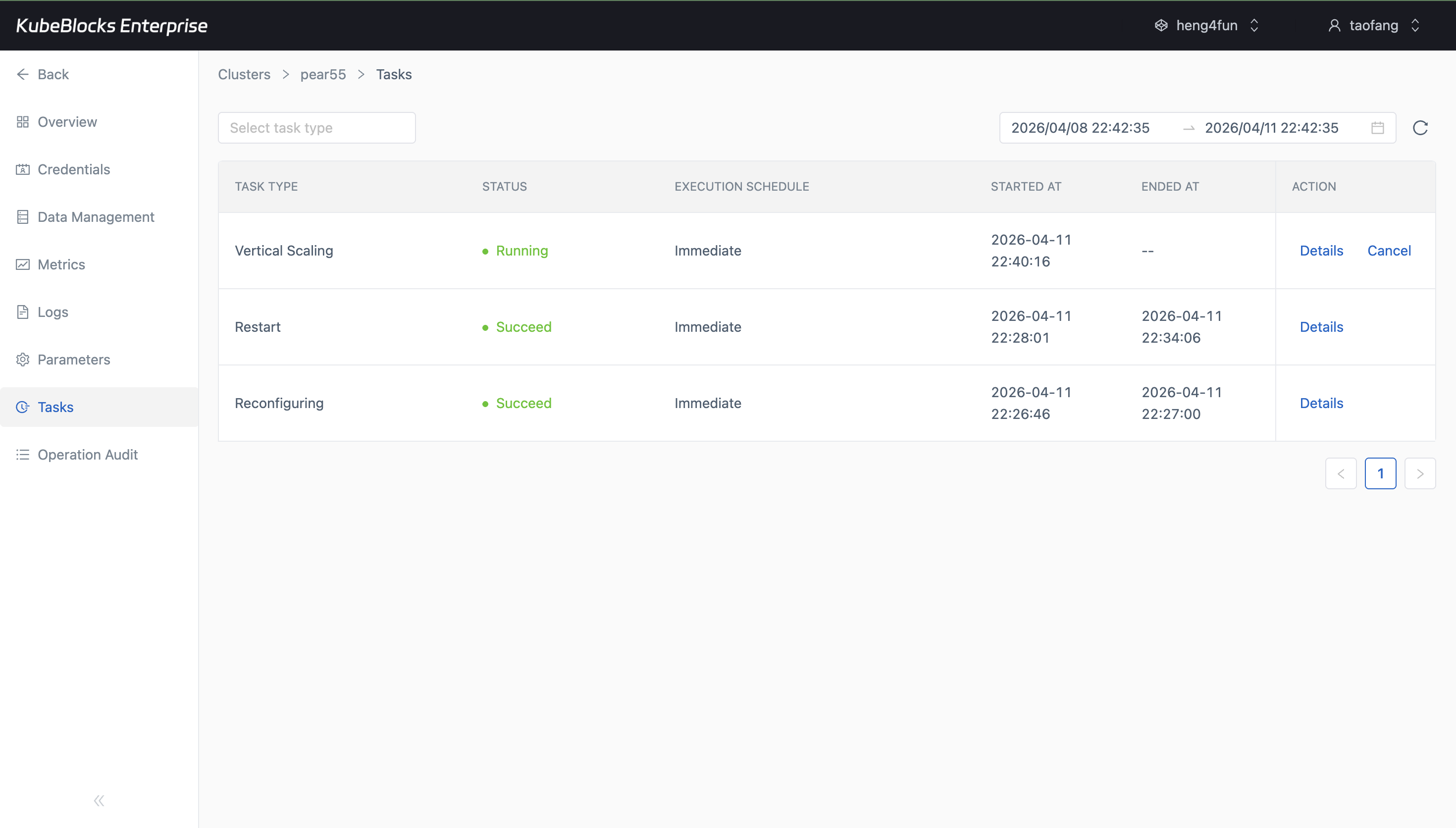 KubeBlocks Enterprise RocketMQ tasks page showing scaling, restart, and reconfiguration history