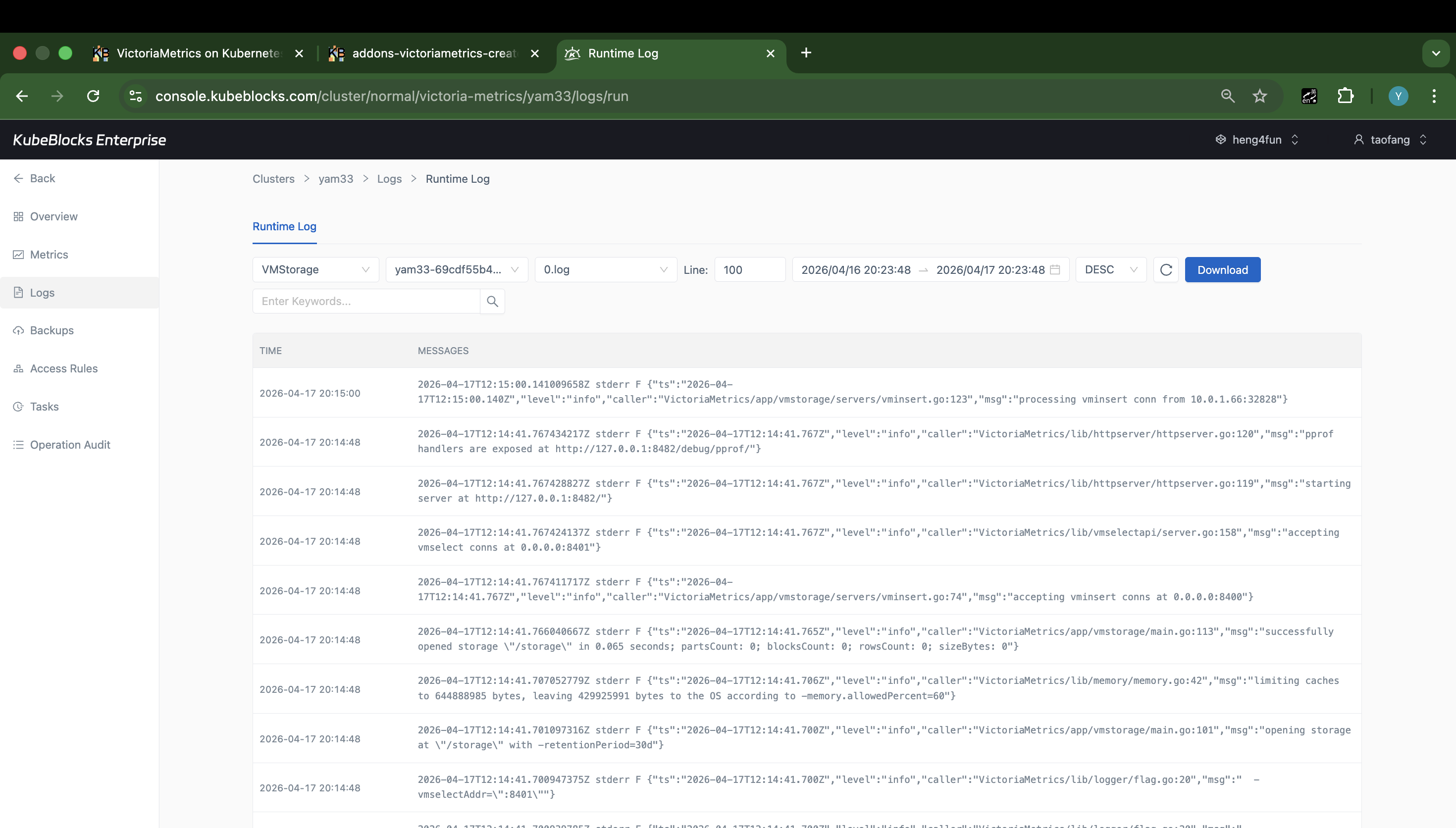 KubeBlocks Enterprise VictoriaMetrics Runtime Log page showing real log output
